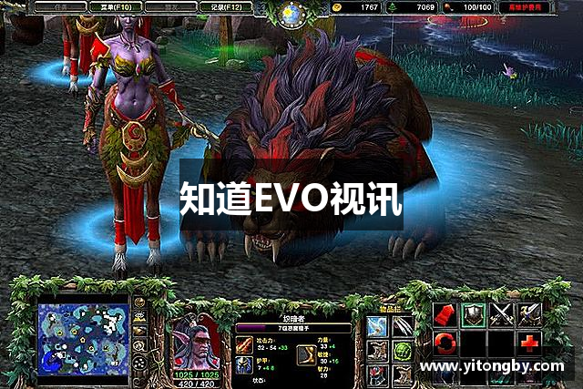 知道EVO视讯